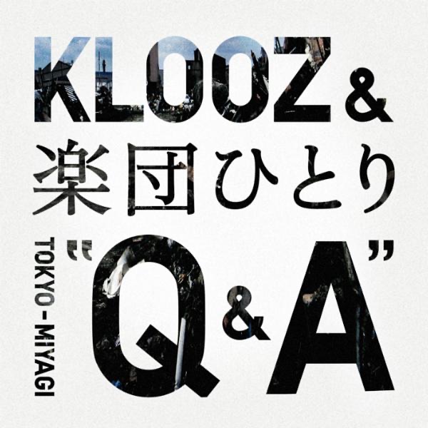 "Q & A"