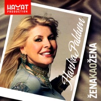 Hanka Paldum - Kriva