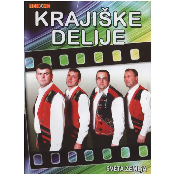 Slobodno Stani Sine — Krajiske Delije