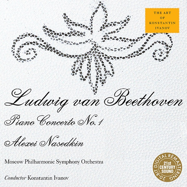 Beethoven: Piano Concerto No. 1