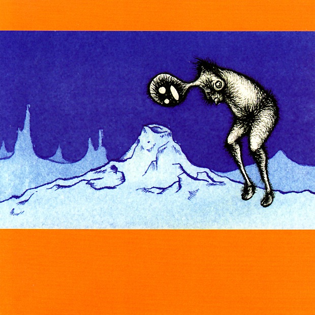 Обложка альбома «Chapter 2: Learning - Early Recordings» — My Morning Jacket