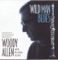 After You've Gone - Eddy Davis, Woody Allen & Greg Cohen lyrics