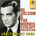 Anniversary Song