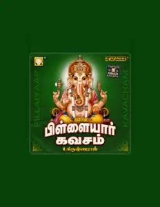 Listen to Krishnaraj, watch music videos, read bio, see tour dates & more!