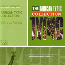 Sam Fan Thomas - African Typic Collection