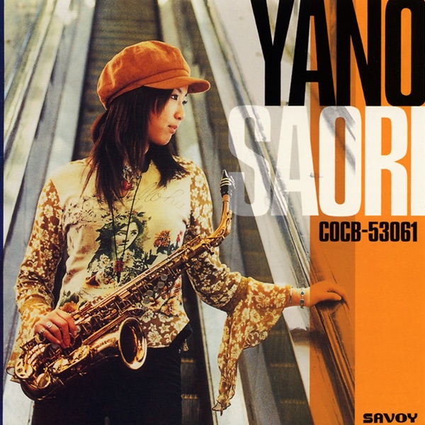 Saori Yano - It Could Happen to You