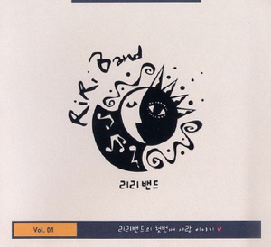 슈퍼에 갔어