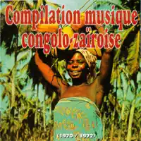 A-Festival - Mwana Mawa — Orchestre Rock
