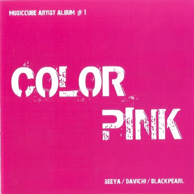 Color Pink - Single