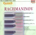 14 Songs, Op. 34: No. 14. Vocalise in E Minor (version for orchestra)