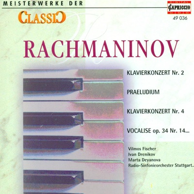 Bulgarian Radio Symphony Orchestra, Ivan Drenikov & Jean-Pierre Wallez