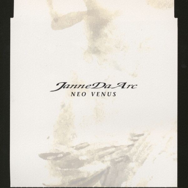 NEO VENUS - EP