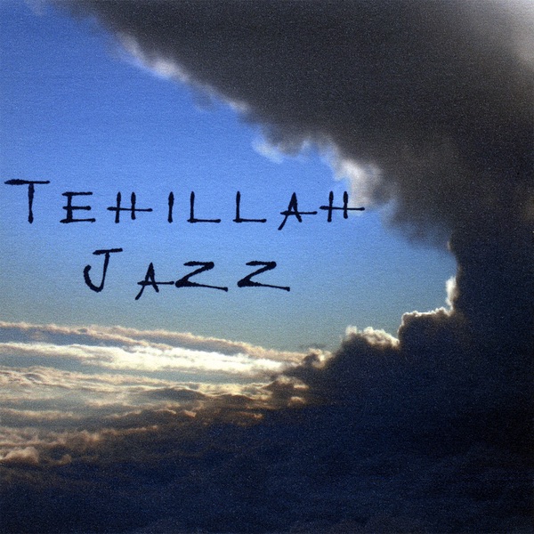 Tehillah Jazz