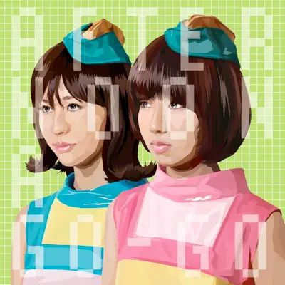 Afternoon a Go-Go (Remix) - Single - Vanilla Beans