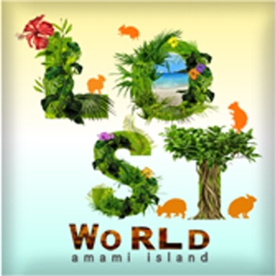 Lost World - Single