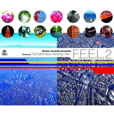 F.E.E.L. 2 (Far East Easy Listening)
