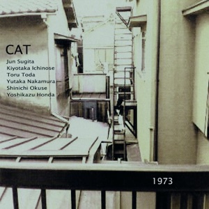 1973