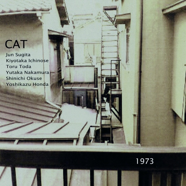 1973