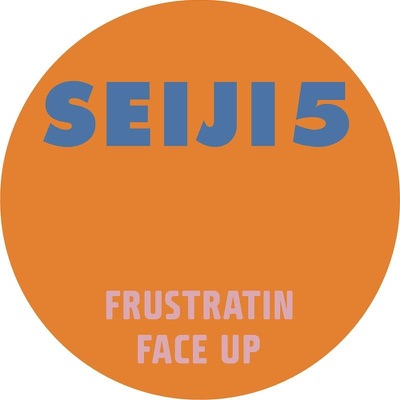 Frustratin