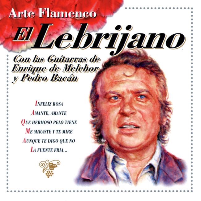 Обложка альбома «Arte Flamenco, Vol. 5» — El Lebrijano