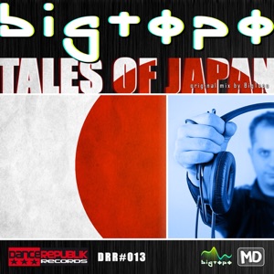 Tales Of Japan - Single