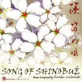 Song of Shinobué artwork