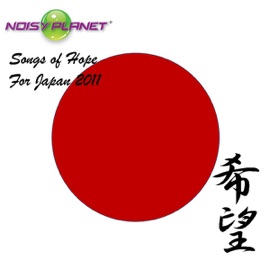 Just Like Yesterday Tha Truth