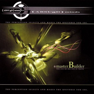 Masterbuilder - EP
