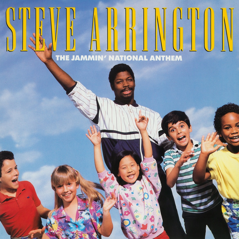 Обложка альбома «The Jammin' National Anthem» — Steve Arrington