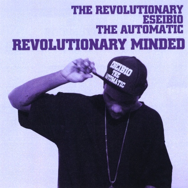 Revolutionary Minded