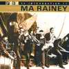 Ma Rainey - Shave 'Em Dry Blues