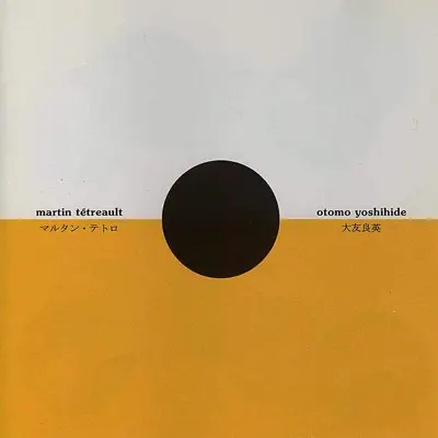 Listen to 21 Situations by Martin Tétreault & Yoshihide Otomo