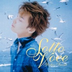 Sotto Voce