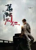 原來你就在我身邊