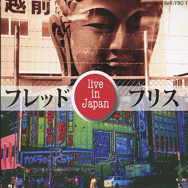 Live In Japan