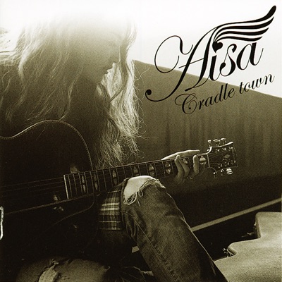 Cradle Town - EP