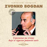 Ciganski uranak