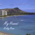 Ke Akua Mahalo