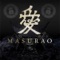 MASURAO (FPM Murder Mix) - DJ OZMA lyrics