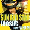 Sun & Star (feat. Lim Jung Hee) - Single