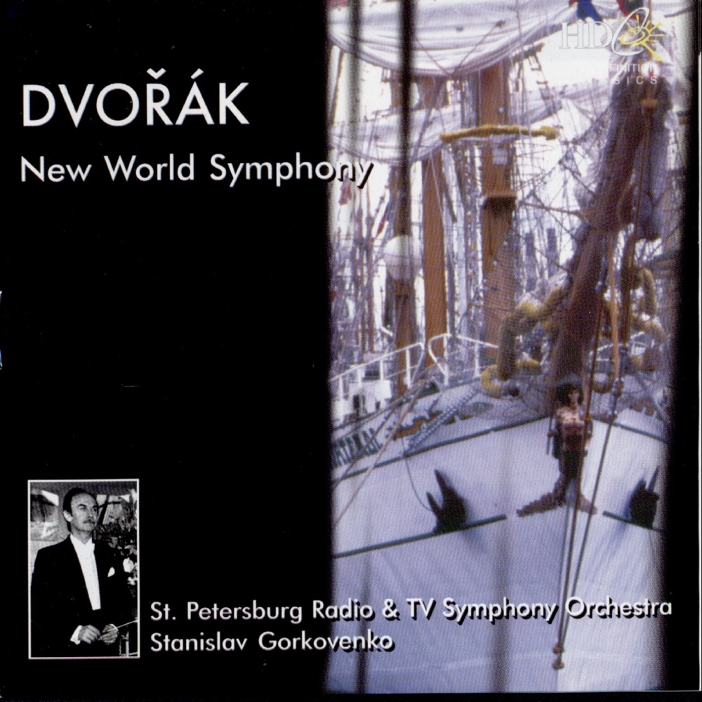 Обложка альбома «New World Symphony» — Saint Petersburg Radio and TV Symphony Orchestra & Stanislav Gorkovenko