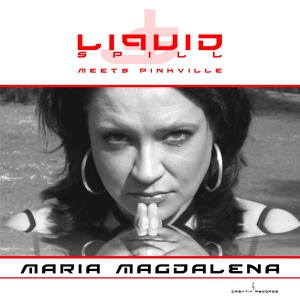 Maria Magdalena - EP