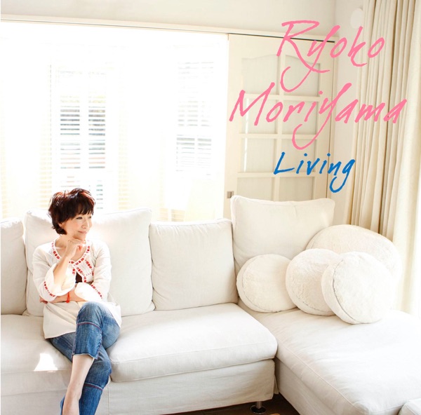 Living artwork