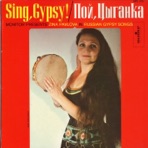Sing, Gypsy!