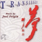 Feigin, J.: Transience - 5 Ecstatic Poems of Kabir - 4 Poems of Linda Pastan - 4 Fantasy Pieces - 8 Japanese Poems (Musicians' Accord)
