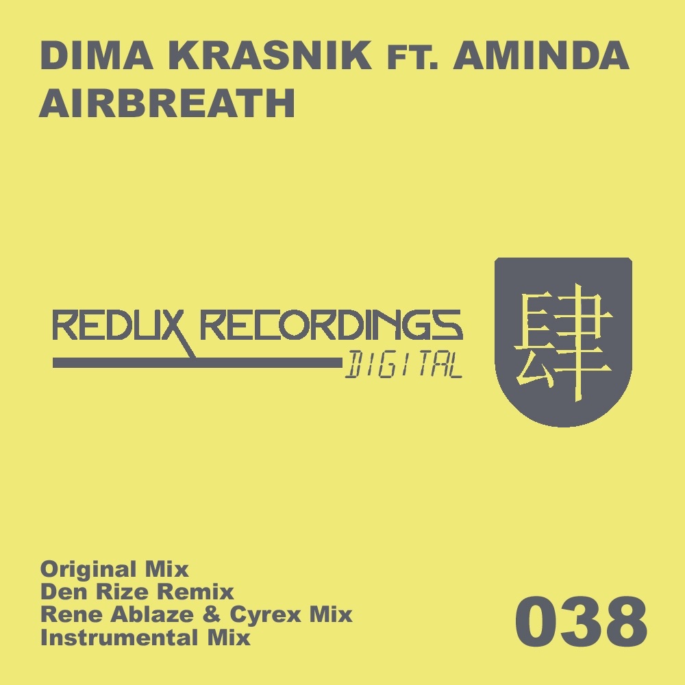 Airbreath (Featuring Aminda) - Single