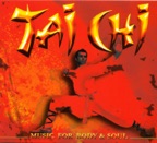 Tai Chi 1 (CD Version)
