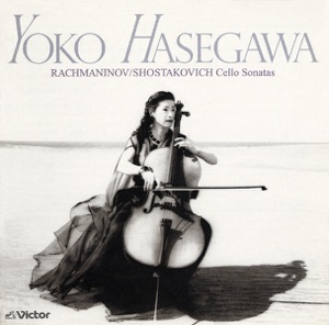 Rakhmaninov & Shostakovich:Cello Sonata Shu