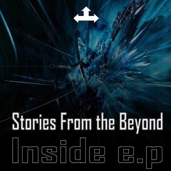 Inside - EP
