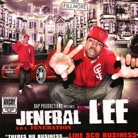 Then I Might Pop Up (feat. Deco-D & Mr. Mactastic) Jeneral Lee, Deco-D & Mr. Mactastic